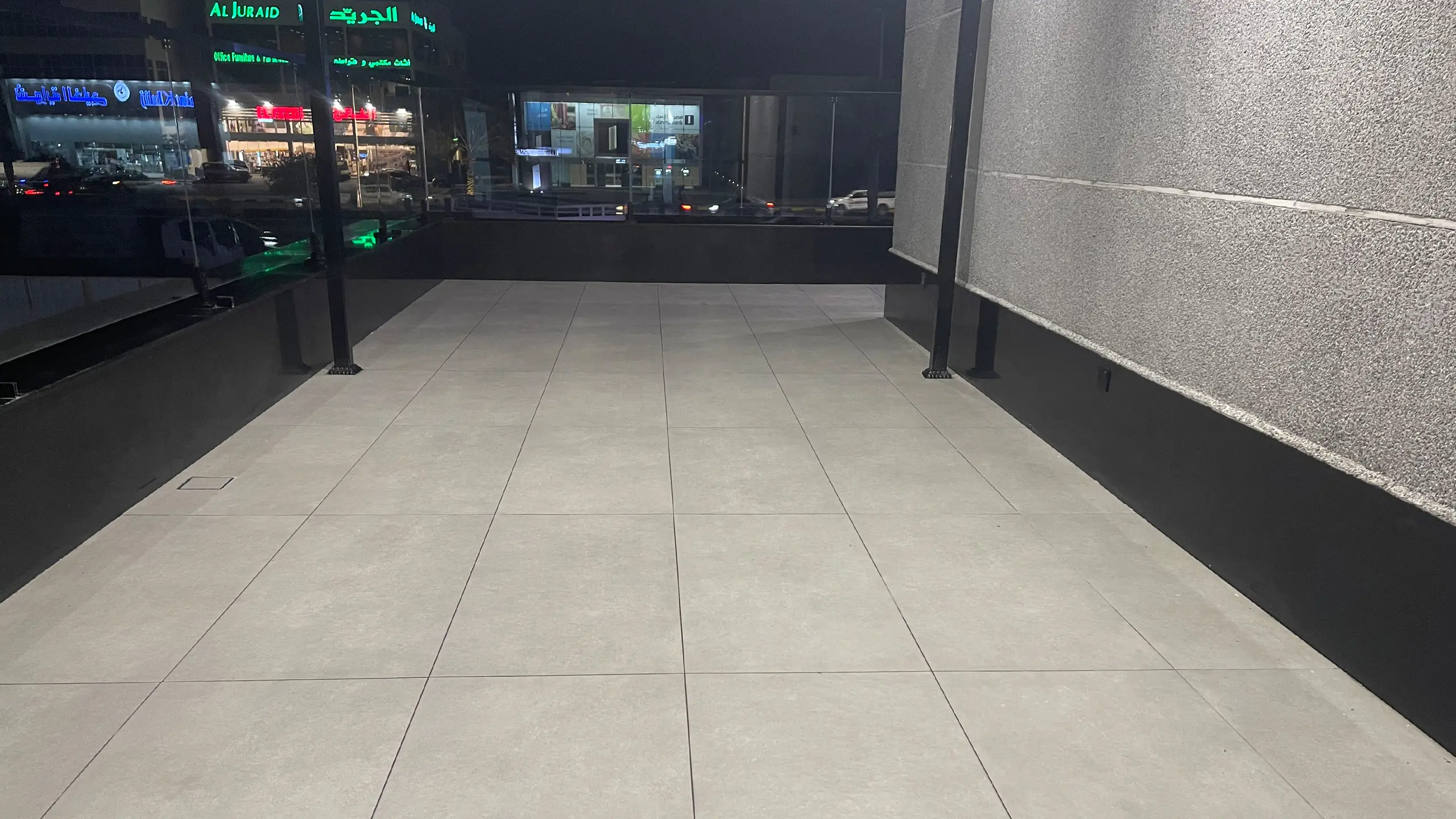 alsarh-alakheer-for-contracting-projects-jan-burger-al-khobar-branch