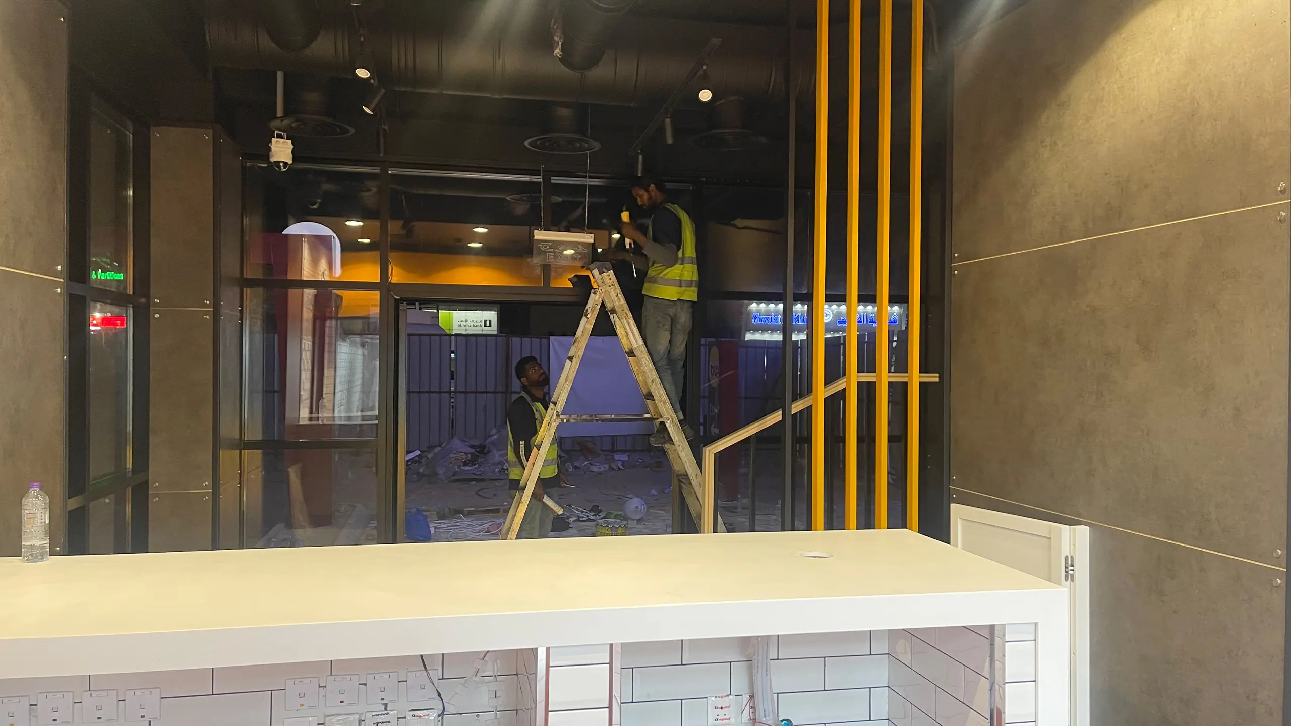 alsarh-alakheer-for-contracting-projects-jan-burger-al-khobar-branch