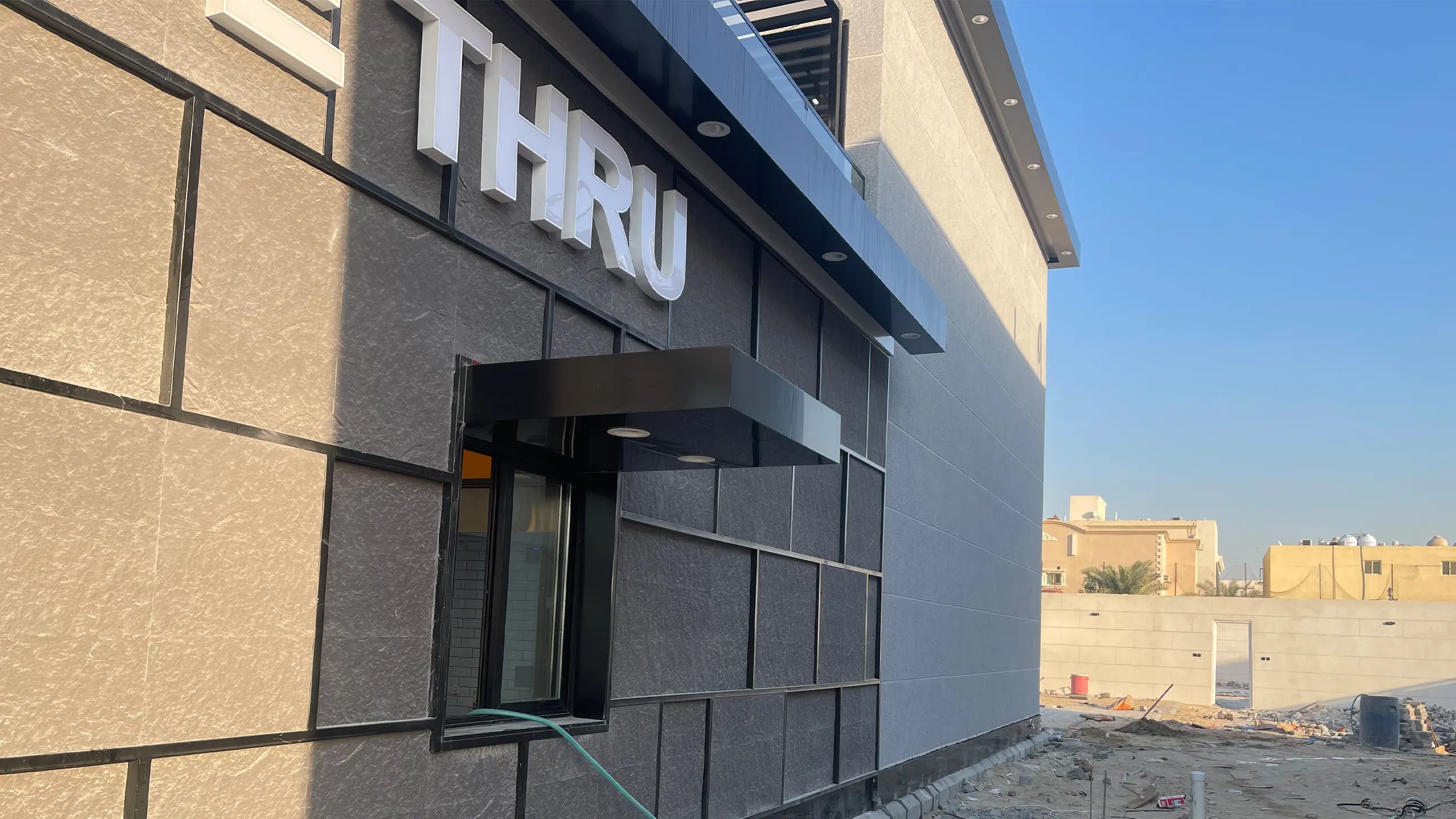 alsarh-alakheer-for-contracting-projects-jan-burger-al-khobar-branch