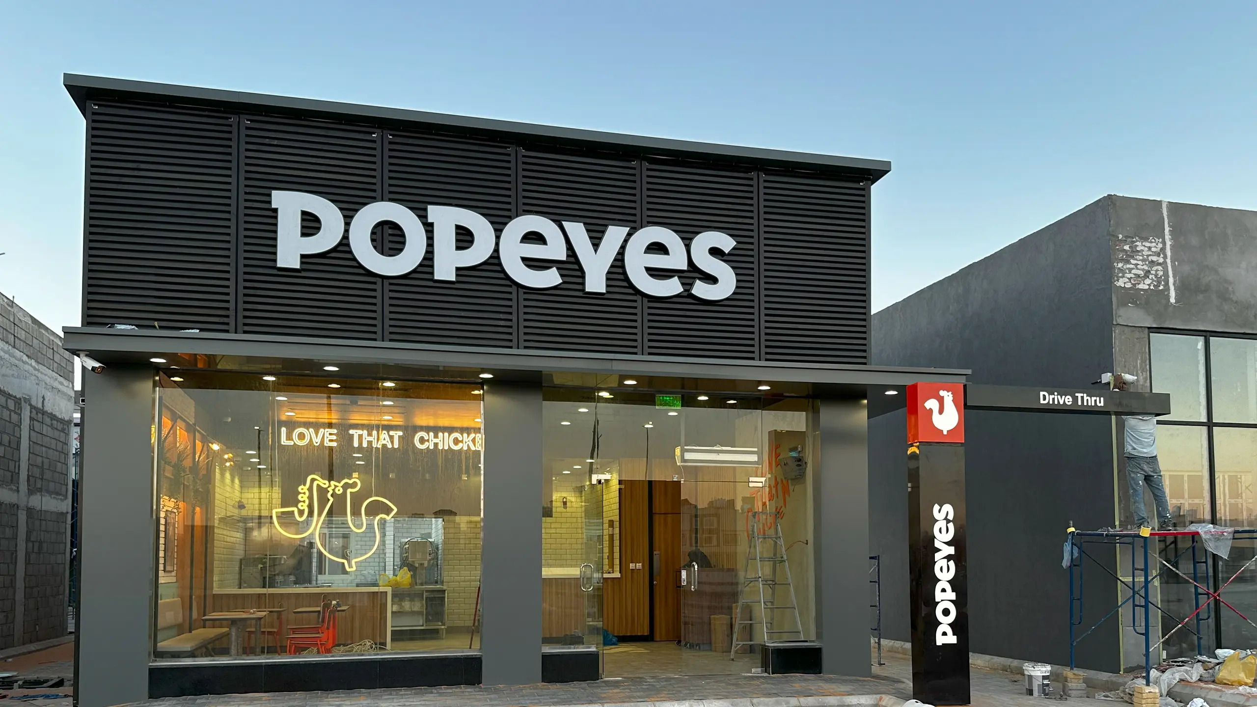 alsarh-alakheer-for-contracting-projects-popeyes-al-kharj-branch