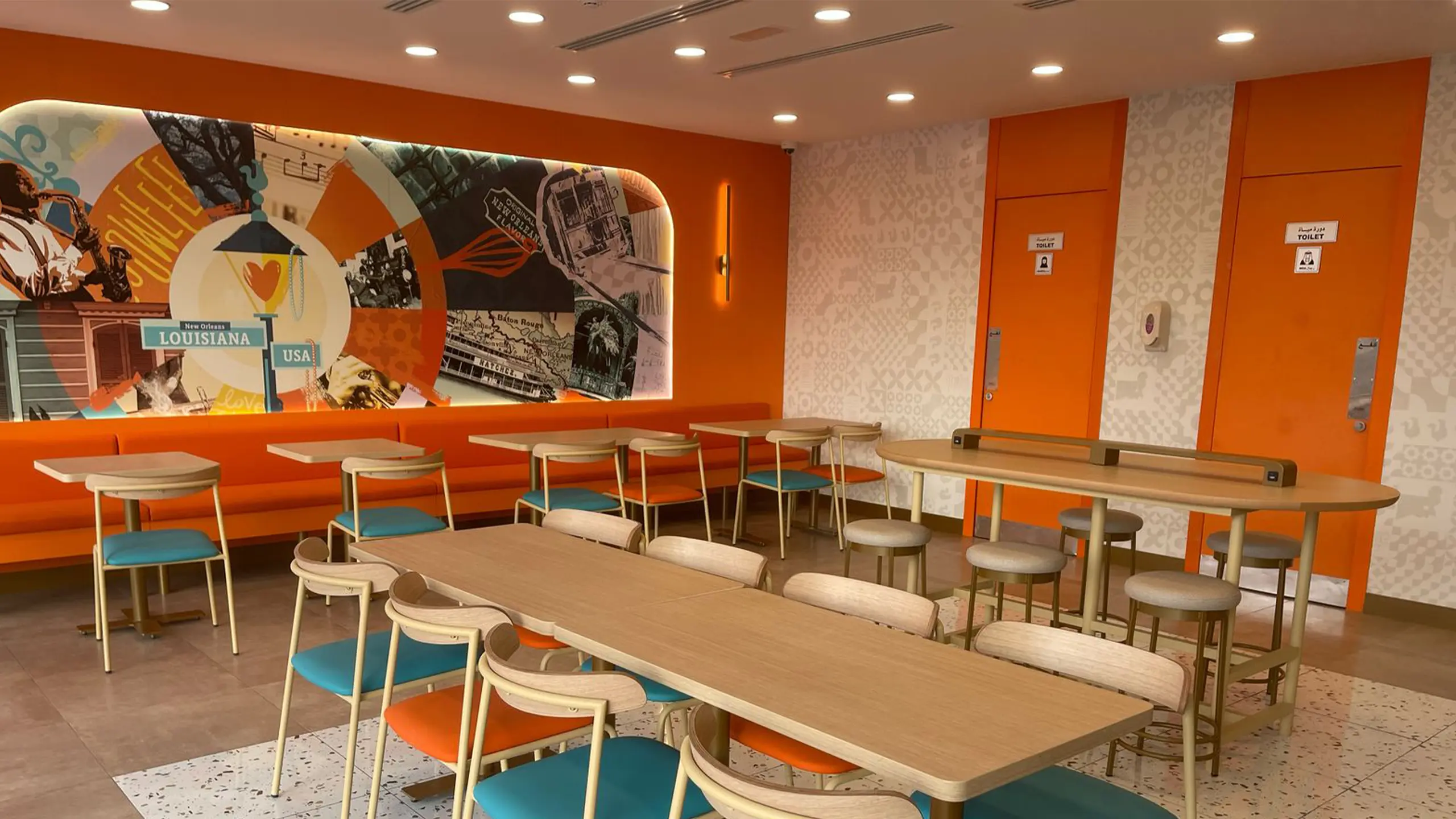 alsarh-alakheer-for-contracting-projects-popeyes-hail-branch