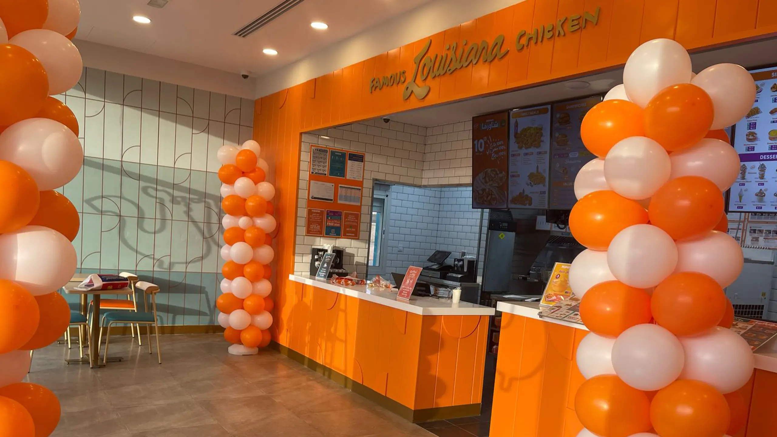 alsarh-alakheer-for-contracting-projects-popeyes-hail-branch