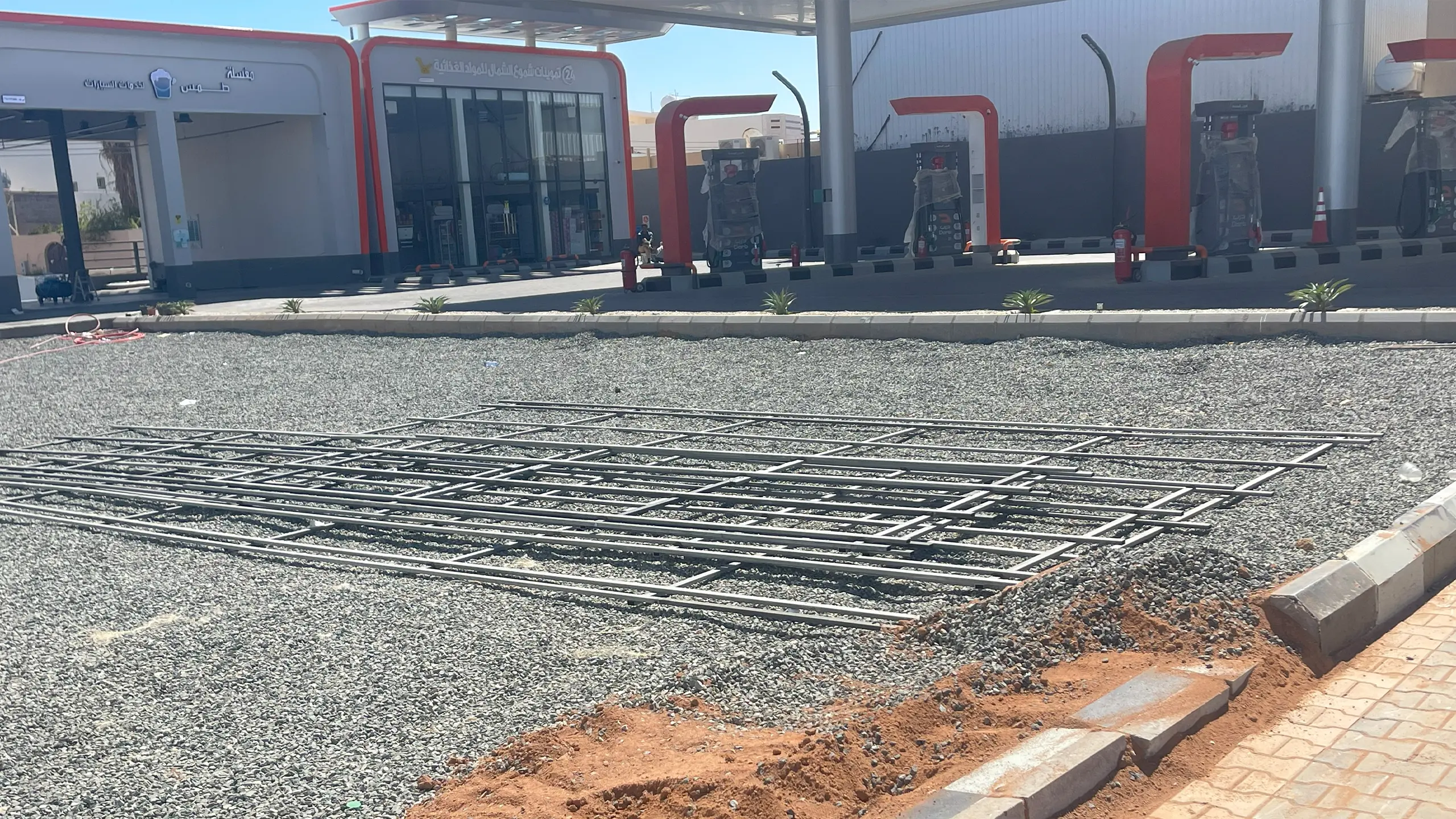 alsarh-alakheer-for-contracting-projects-popeyes-hail-branch