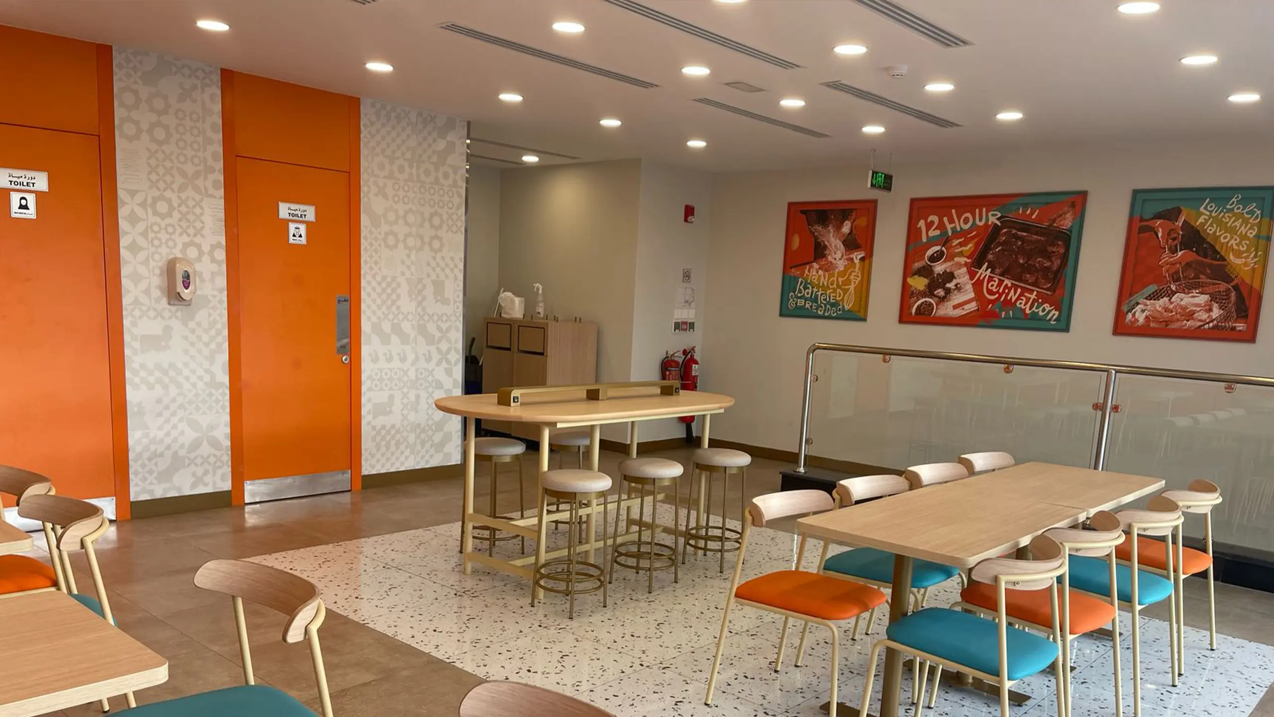 alsarh-alakheer-for-contracting-projects-popeyes-hail-branch