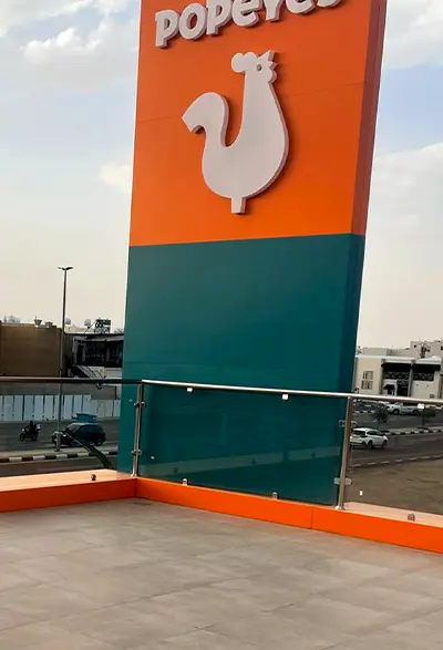 alsarh-alakheer-for-contracting-projects-the-side-facade-of-popeyes-hail-branch