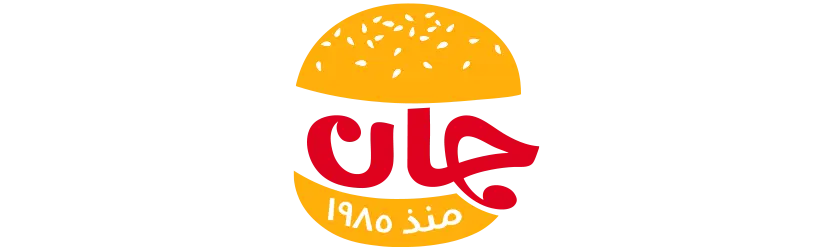 alsarh-alakheer-for-contracting-clients-logos