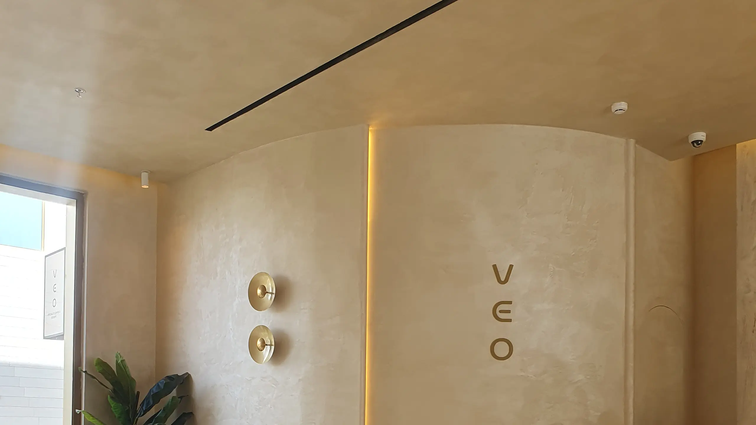 alsarh-alakheer-for-contracting-projects-veo-coffee