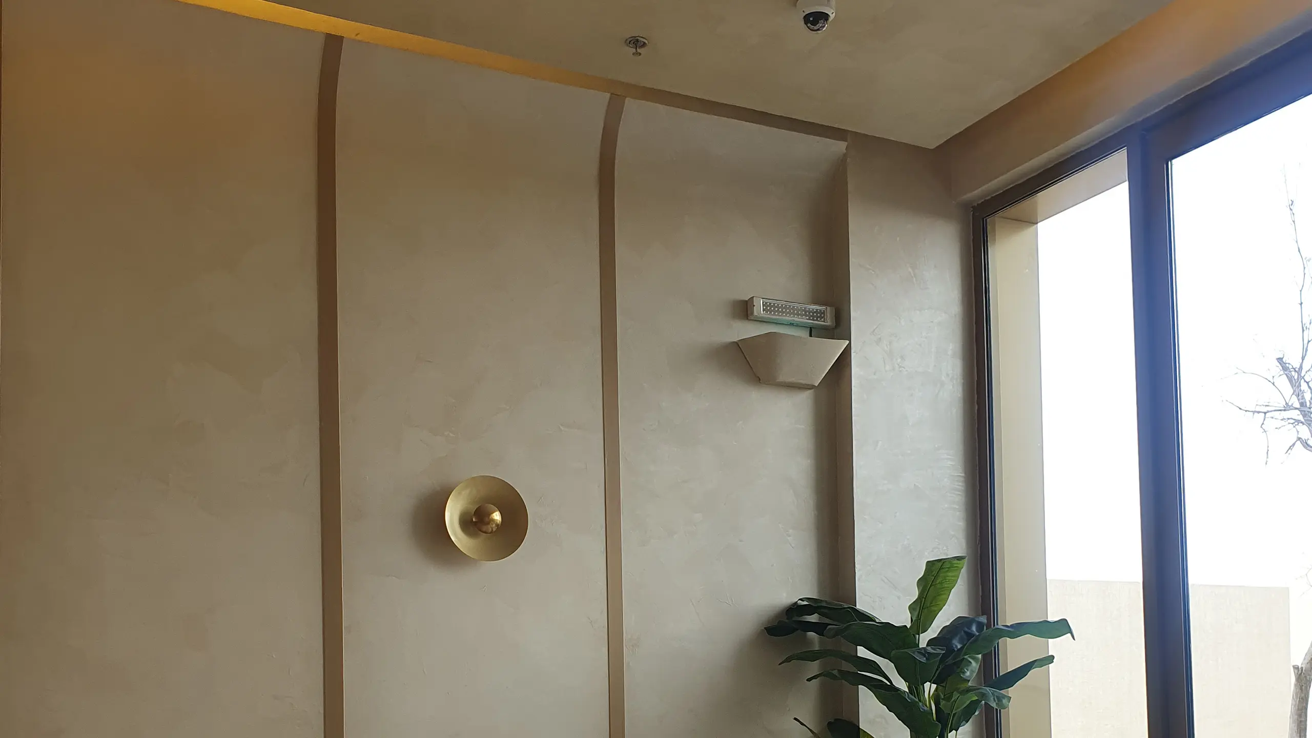 alsarh-alakheer-for-contracting-projects-veo-coffee