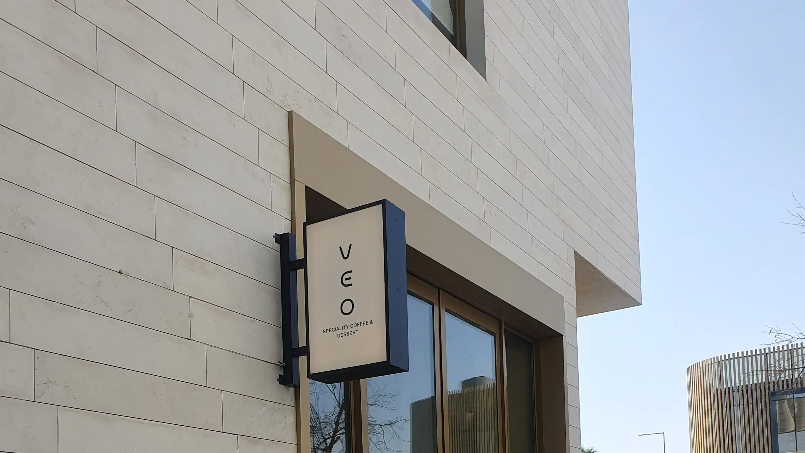 alsarh-alakheer-for-contracting-projects-veo-coffee