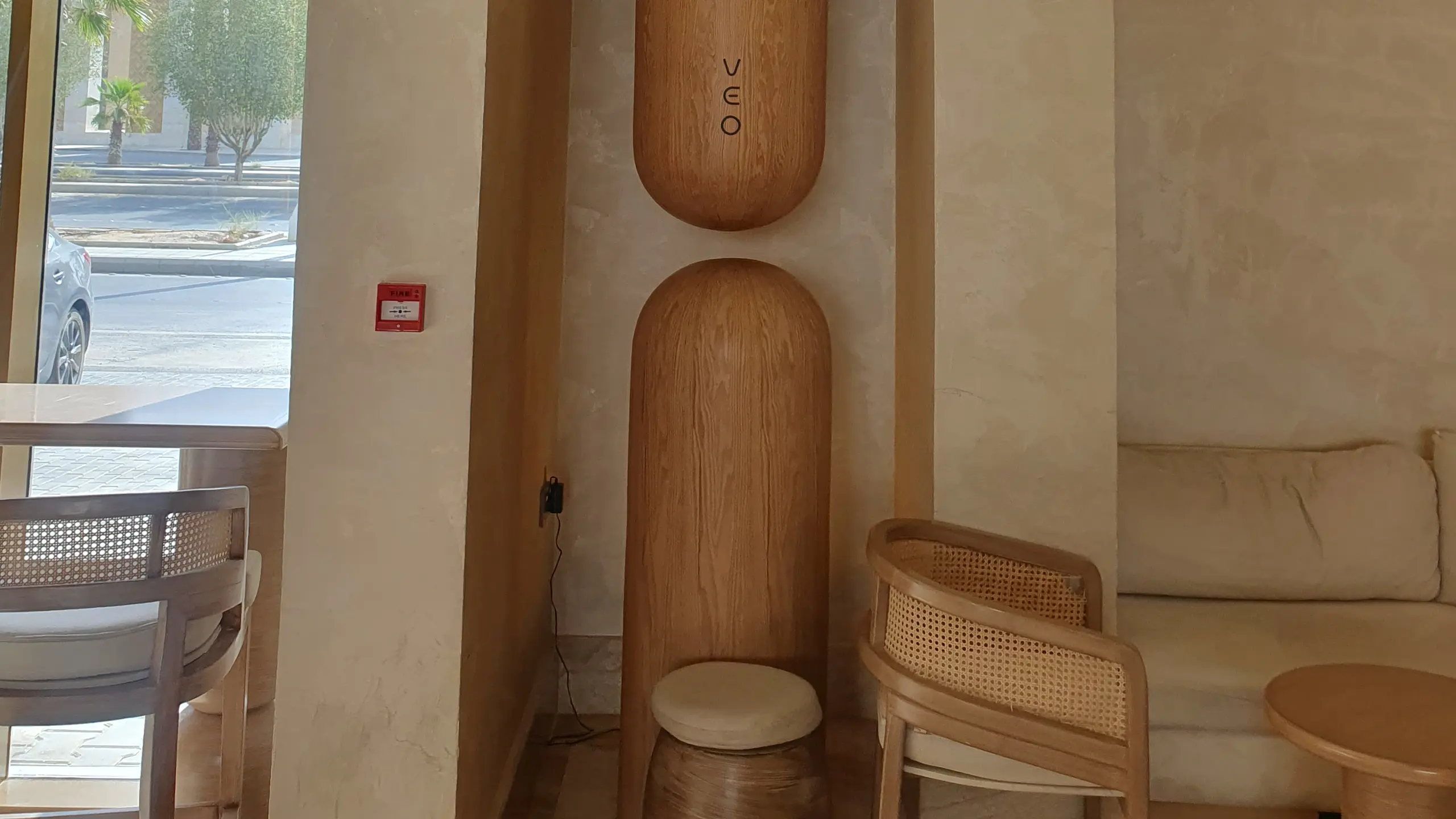 alsarh-alakheer-for-contracting-projects-veo-coffee