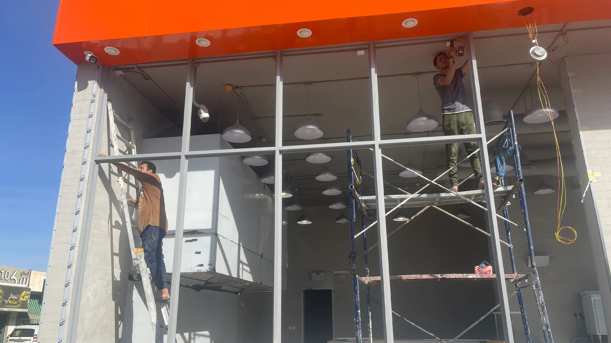 alsarh-alakheer-for-contracting-projects-falafel-themar-dawadmi-branch