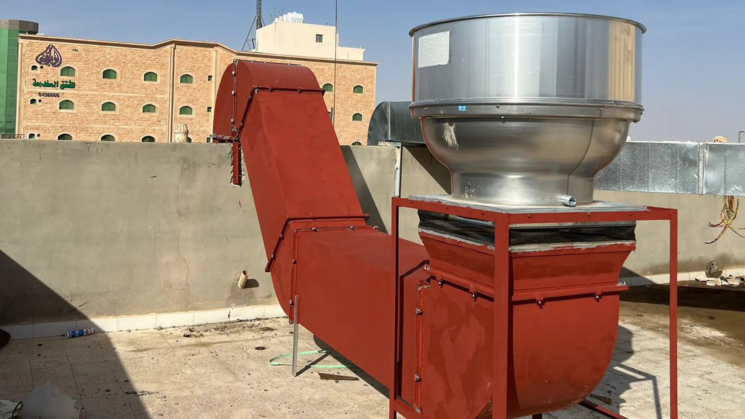 alsarh-alakheer-for-contracting-projects-falafel-themar-dawadmi-branch